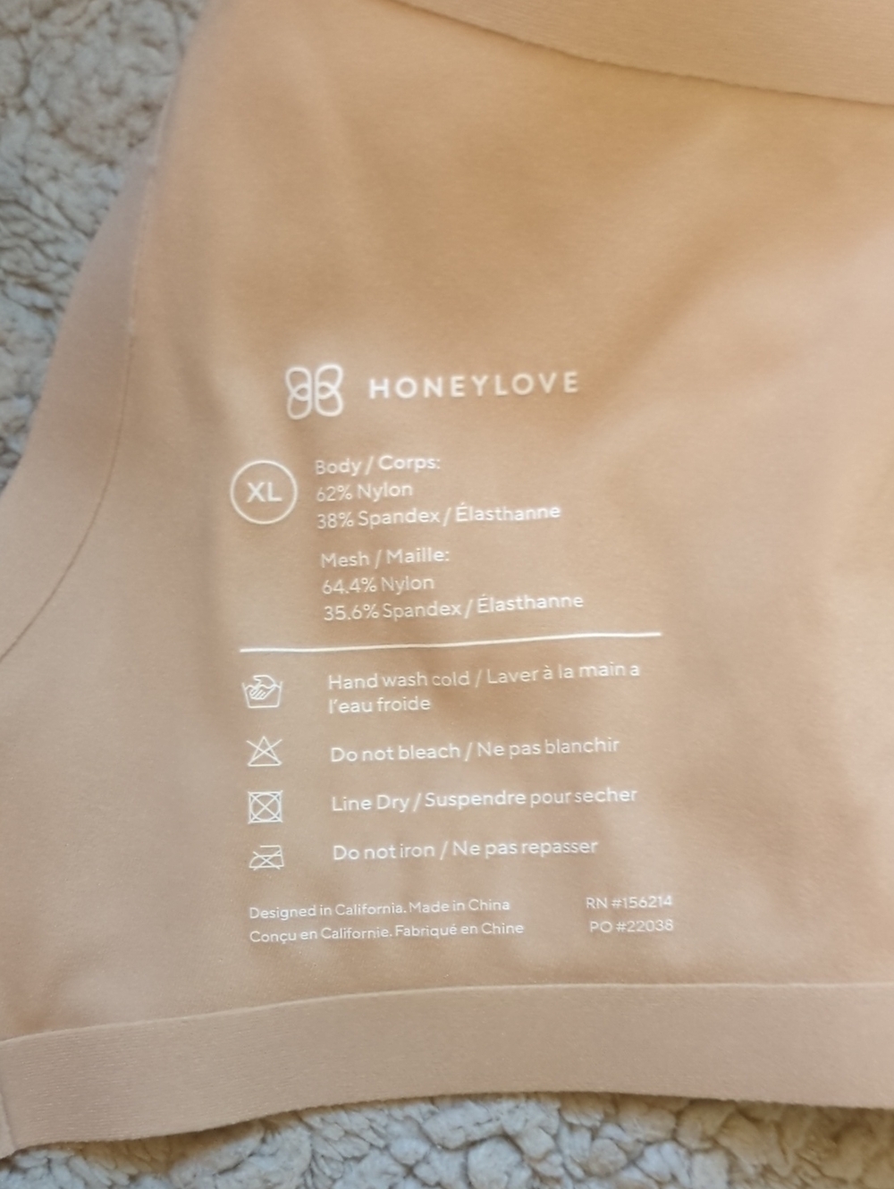 Honeylove Beige Shaping Garment